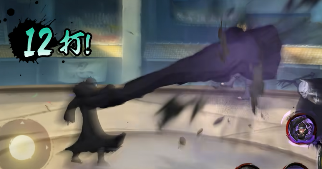 《火影忍者手游》新希介绍