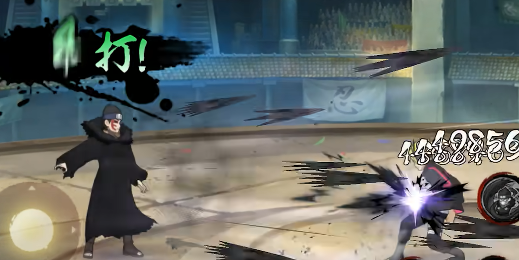 《火影忍者手游》新希介绍