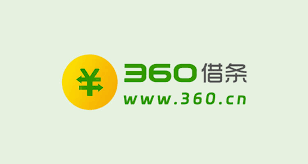 360借条是正规网贷公司吗