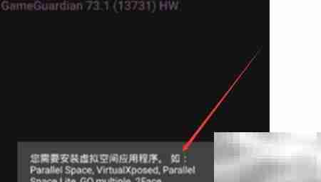 过客美化包下载指南