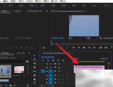 PR分屏多画面教程