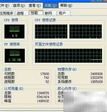 快速关机重启电脑小技巧