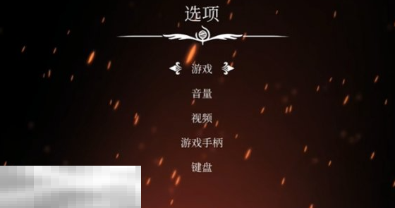 空洞骑士丝之歌怎么显示中文 中文设置方法介绍