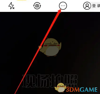 《元道经纬相机》同步相册方法