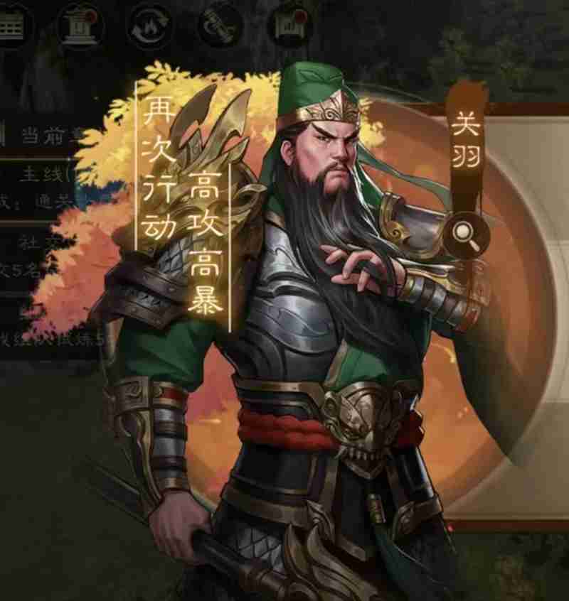 新三国志曹操传有哪些礼包 游戏礼包兑换码大全