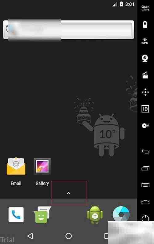 Genymotion如何设置中文