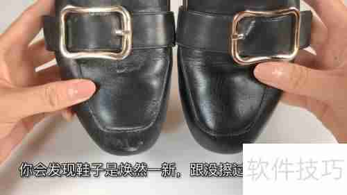 皮鞋保养小窍门,让您的爱鞋焕然一新!