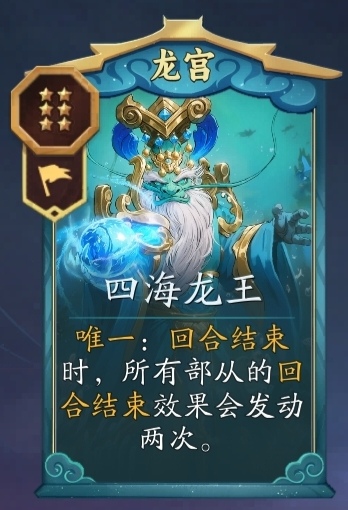 《代号：妖鬼》千疮百孔流玩法攻略