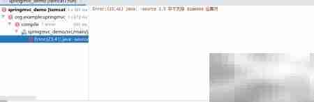解决不支持diamond运算符问题