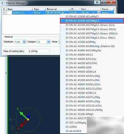 Procast铸件浇注温度设置方法