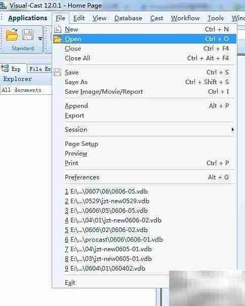 Procast铸件浇注温度设置方法