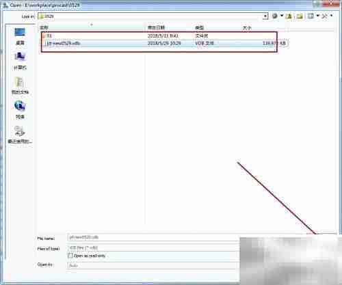 Procast铸件浇注温度设置方法