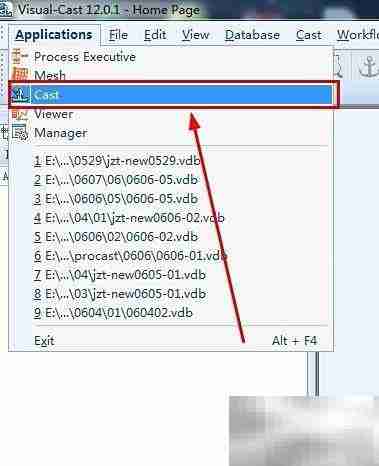 Procast铸件浇注温度设置方法