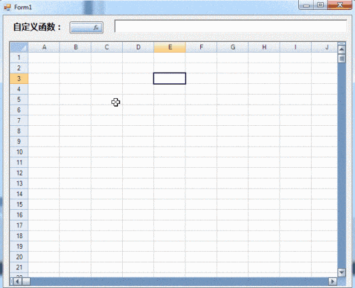 Spread表格控件自定义公式