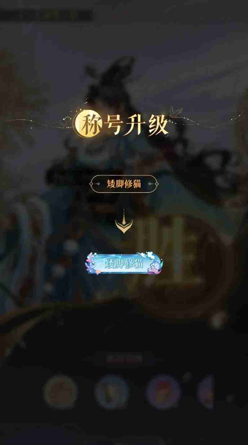 如鸢洞窟儿童票一位怎么打 8月洞窟杨修8回合攻略