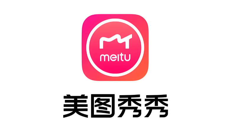 美图秀秀滤镜效果不显示怎么办 美图秀秀滤镜修复技巧