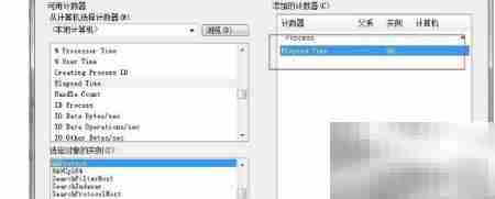 Win7显示器设置方法