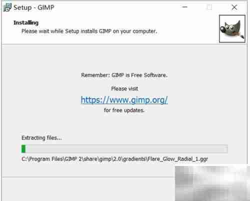 GMIP 2.10安装指南