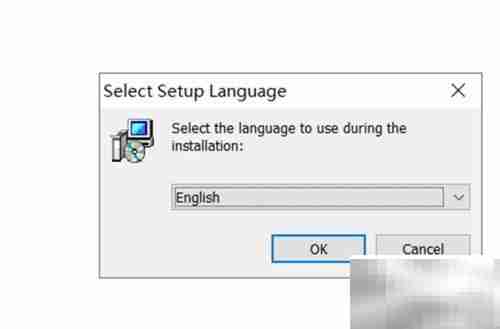 GMIP 2.10安装指南