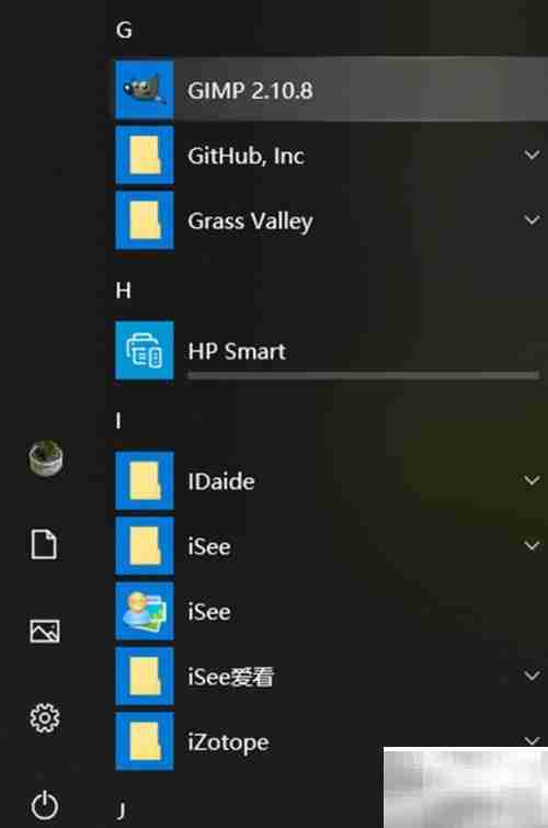 GMIP 2.10安装指南