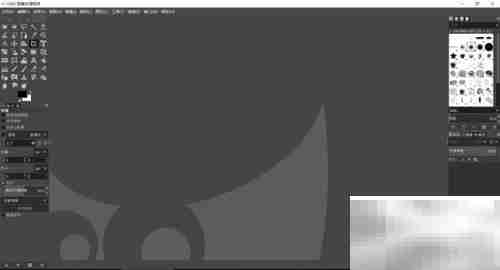 GMIP 2.10安装指南