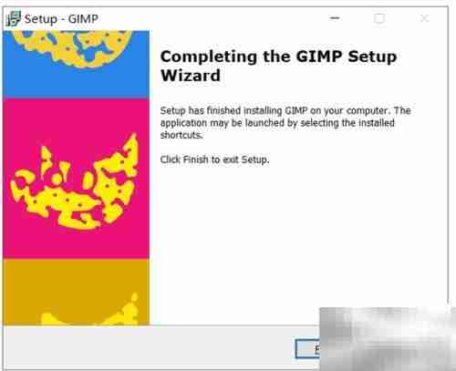 GMIP 2.10安装指南