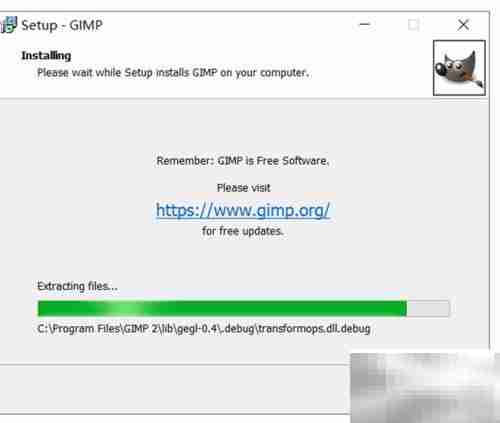 GMIP 2.10安装指南