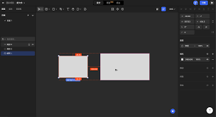 Adobe XD如何放大画布