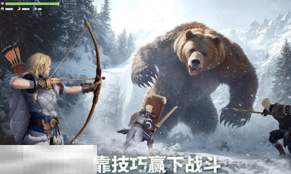 荒原曙光是手游还是端游 游戏平台类型说明