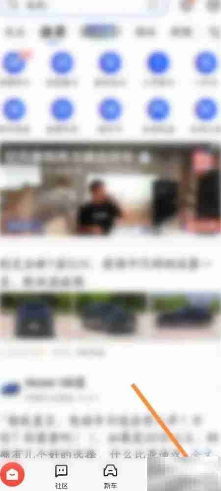 大江举报入口在哪