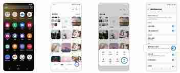 三星note10手机如何隐藏相册