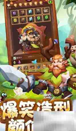 神界闹翻天通关秘籍