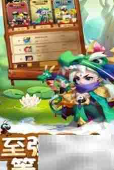 神界闹翻天通关秘籍