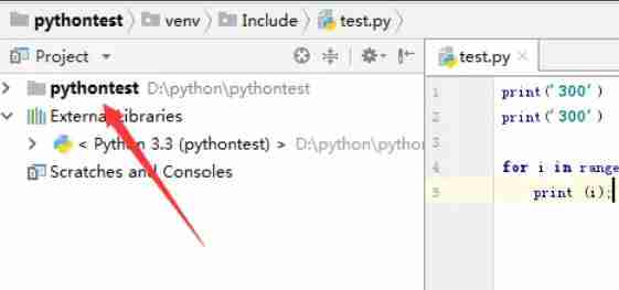 pycharm怎么关闭项目-pycharm关闭项目的方法