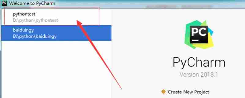 pycharm怎么关闭项目-pycharm关闭项目的方法