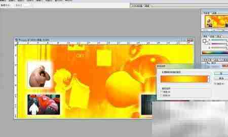 超能陆战队海报揭秘