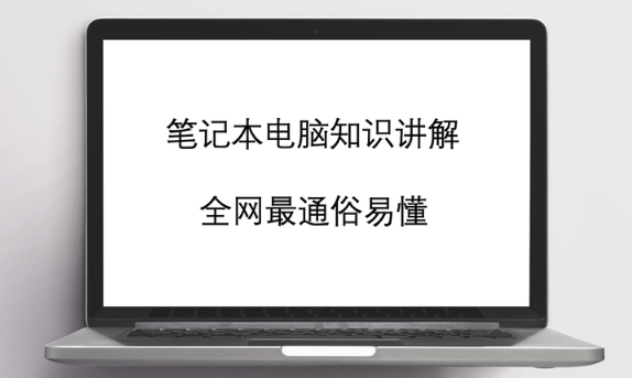 无痕模式能保护隐私吗?真相揭秘