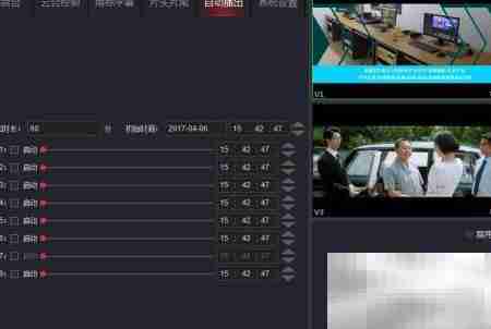 TOPVJ自动播出配置指南