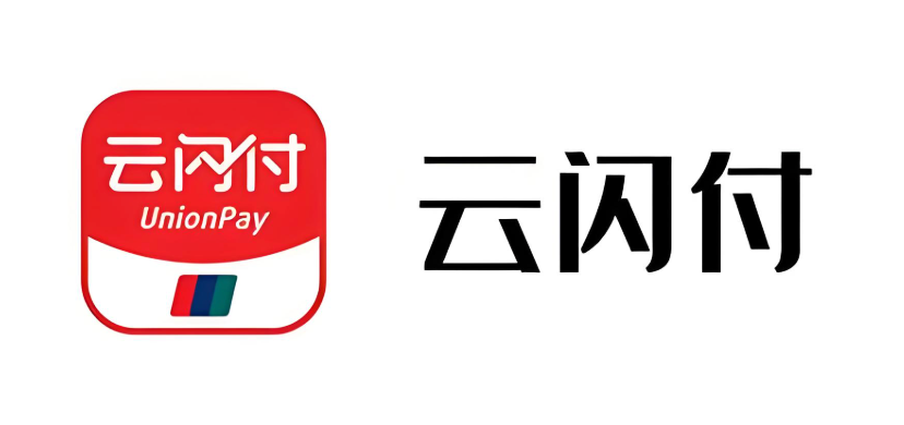 云闪付国补券对支付金额有门槛吗_云闪付国补券支付门槛说明