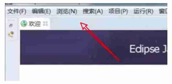 eclipse怎么设置中文？eclipse设置中文的方法