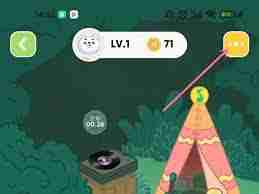 怎么关闭QQ音乐音乐宠物