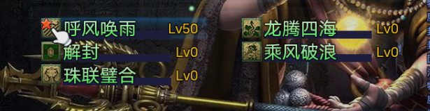 《攻上凌霄宝殿》新手必看开局玩法建议