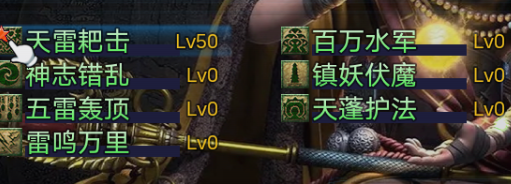 《攻上凌霄宝殿》新手必看开局玩法建议