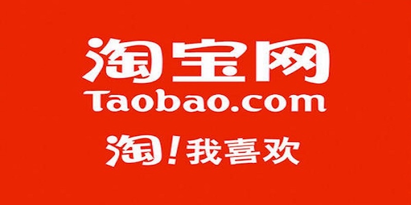 淘宝网页版注册入口 淘宝网页版官方网站注册