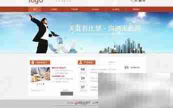 如何查询出租车信息