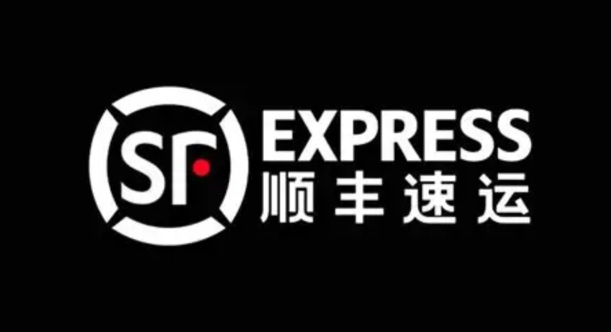 顺丰速运扫码查件 官方APP查询入口