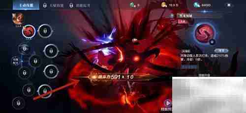 全民奇迹2技能升级攻略