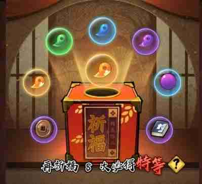 《火影忍者:木叶高手》饰品系统玩法攻略