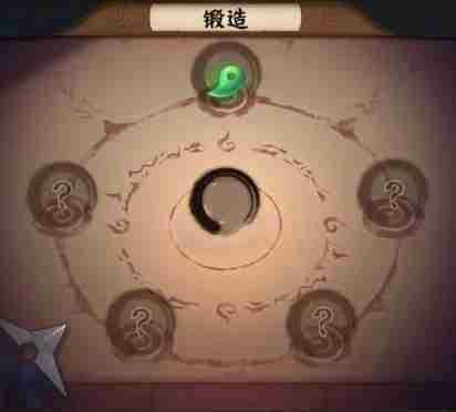 《火影忍者:木叶高手》饰品系统玩法攻略