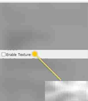DeSmuME开启纹理设置教程